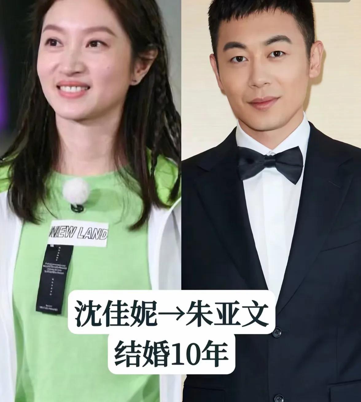 不炒作的明星夫妻低调的都不知道他们是夫妻[滑稽笑]