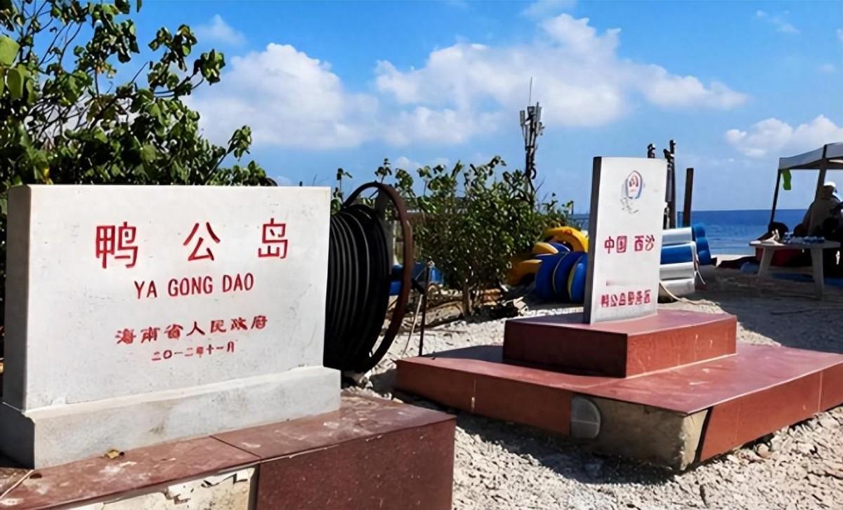 不少讨论中流传一种说法，越南内心清楚西沙不属于自己，却依旧不断在西沙议题上制造摩