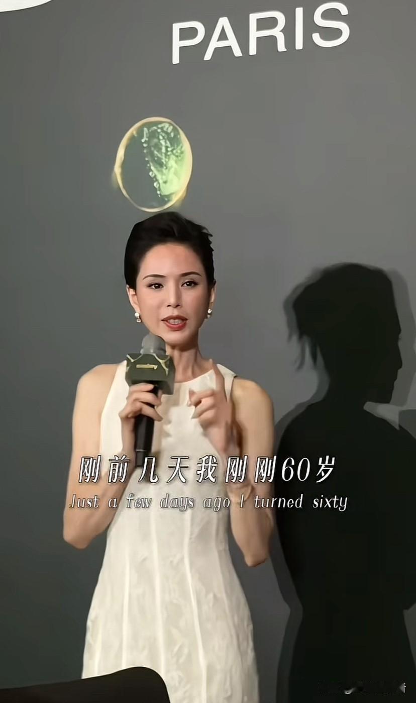 李若彤在最近的活动中说到：我终于60岁了，我真觉得我很骄傲！就看活动现场的李