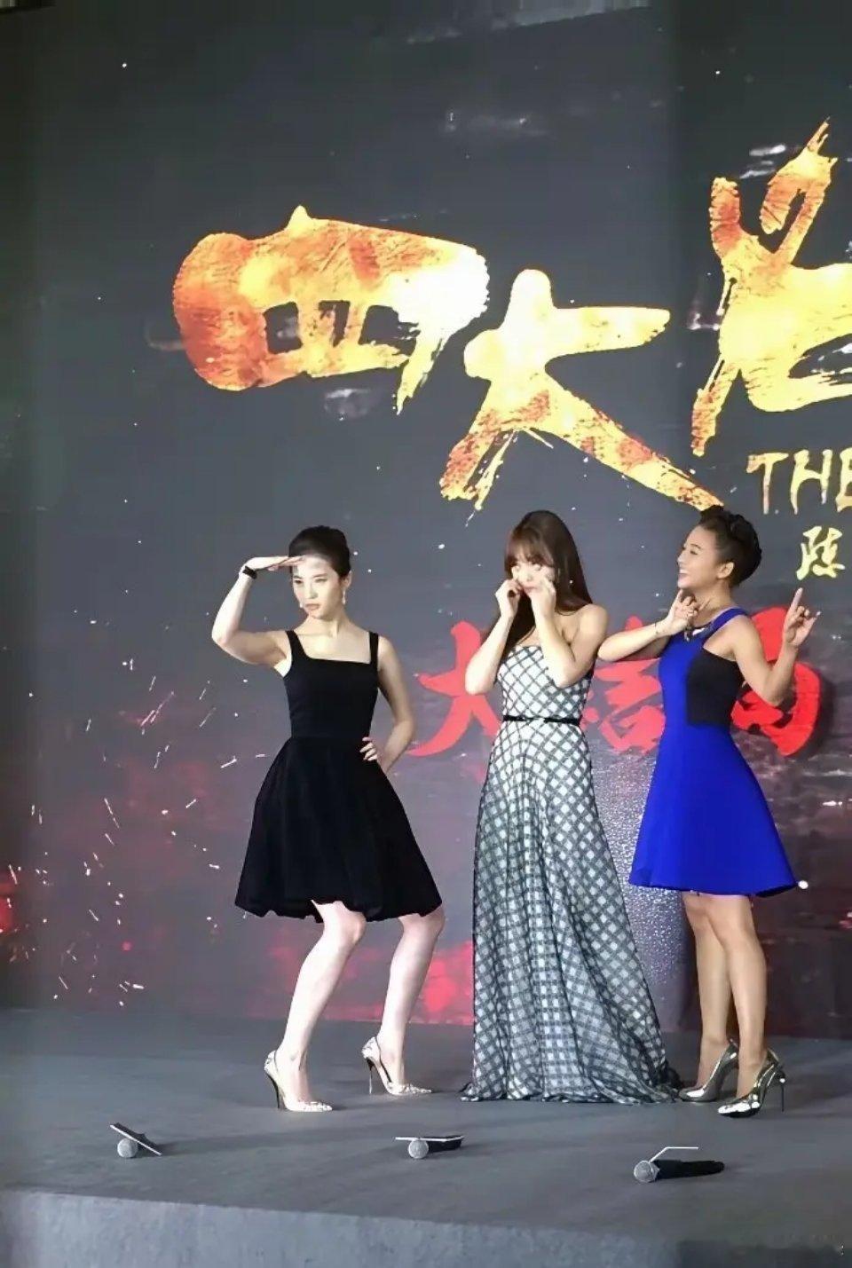 万万没有想到，刘亦菲居然还有这么搞笑的一幕！