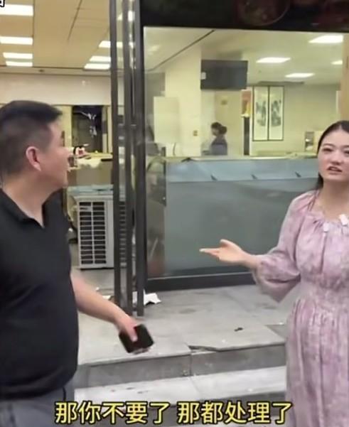 老霍记今天开门了，不过今天不是卖面，而是处理店里所有的东西，彻底关门了。9月3
