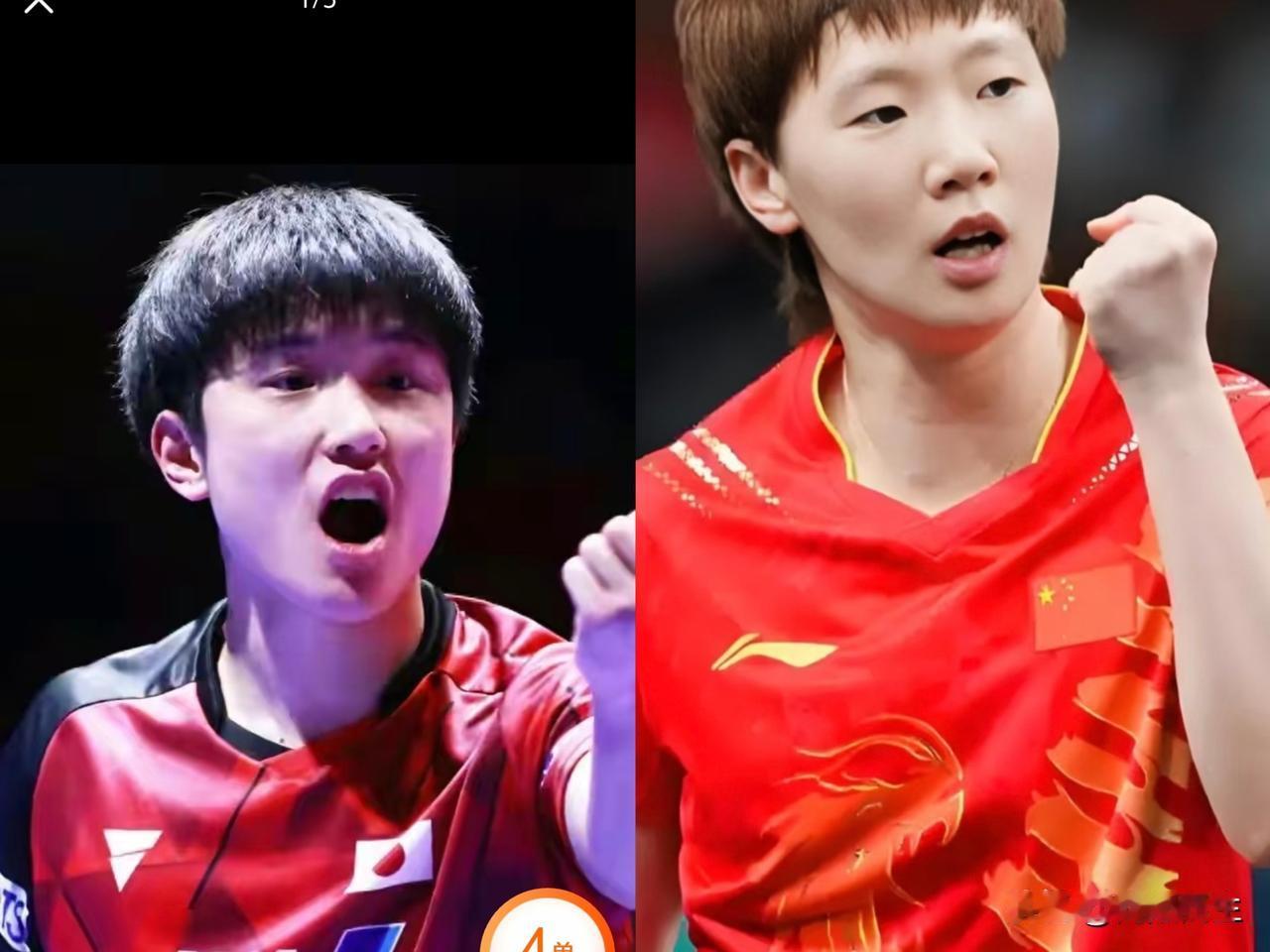 王曼昱比赛赢了，原因不是因为主场的原因，更不是因为对手有多弱，而是因为王曼