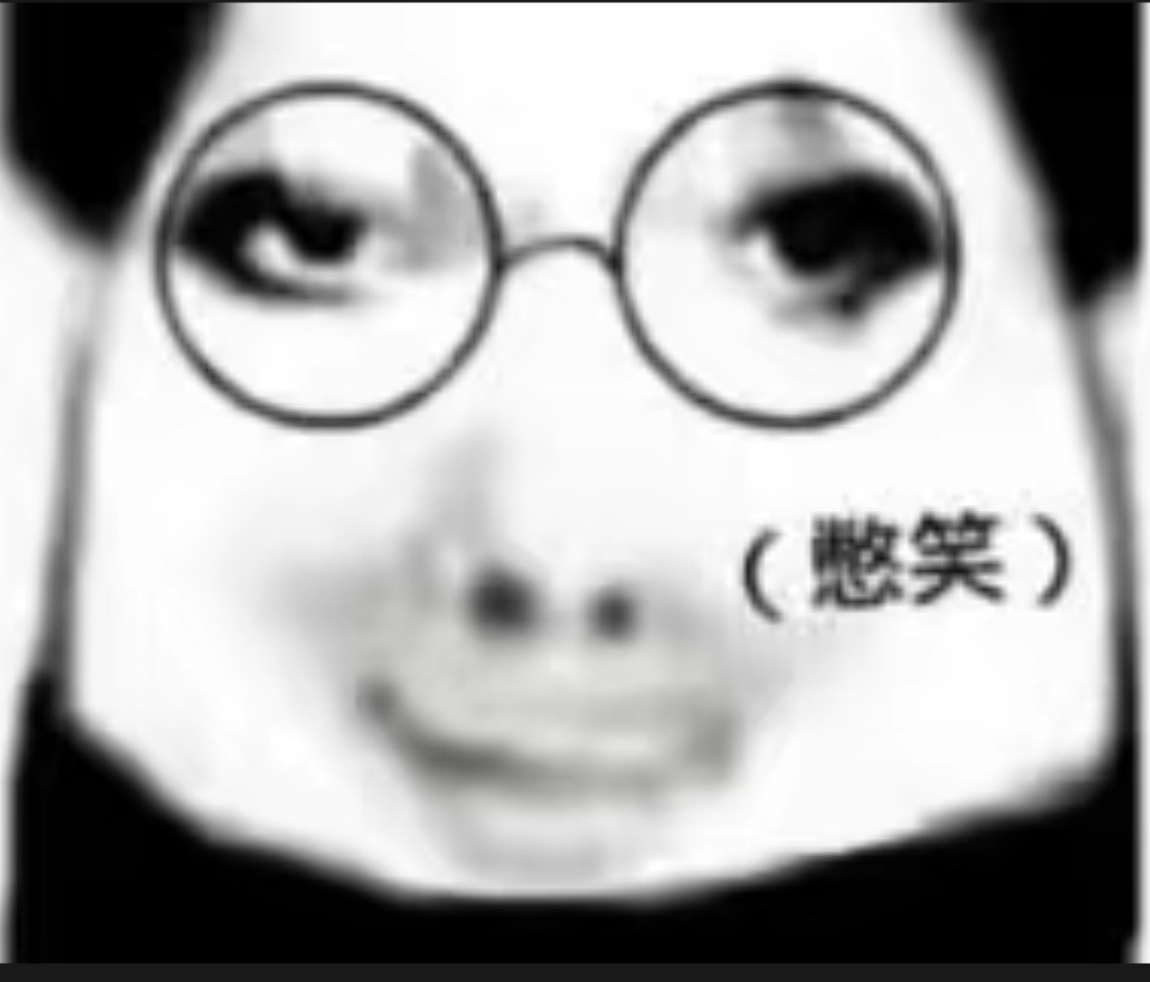 看到你们都在嘲笑哥哥，我的眼泪在肚子里打转，只有我知道，哥哥是保bin派Jack