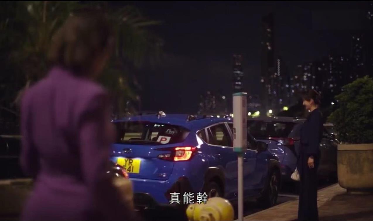 满屏斯巴鲁赞助的港剧恍惚回到斯巴鲁鼎盛的时代意美在香港地区还是很认真爱着斯巴