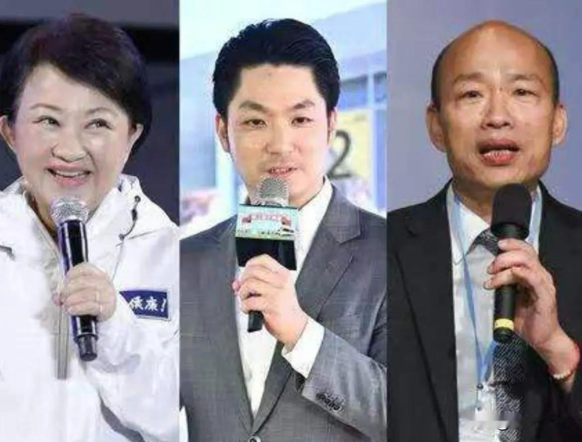 2028台湾大选，两党竞争强烈度将超出人的想象，胜于任何一届。民进党与国民党谁的