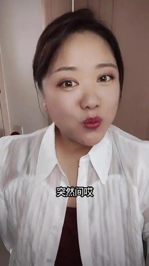 “崩老头”背后的隐秘现状说的就是一些拼多多版的捞女，给一些中年人发暧昧信息，然