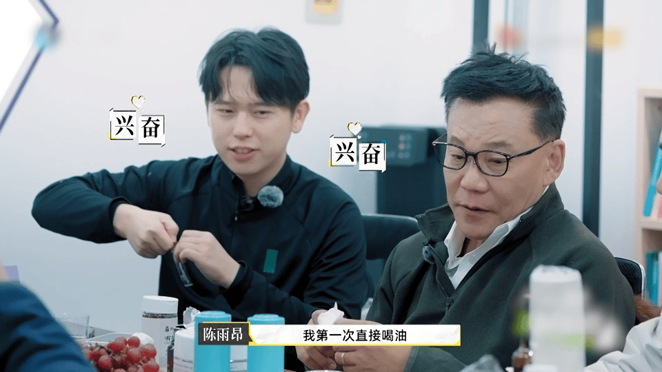 陈飞宇哥哥居然也在影视圈陈凯歌两个儿子太争气！陈飞宇荧幕塑造角色，陈雨昂深耕幕