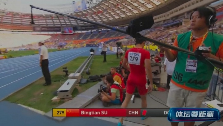 9秒83以外最能定义生涯的时刻? 苏炳添: 2013年世锦赛抢跑