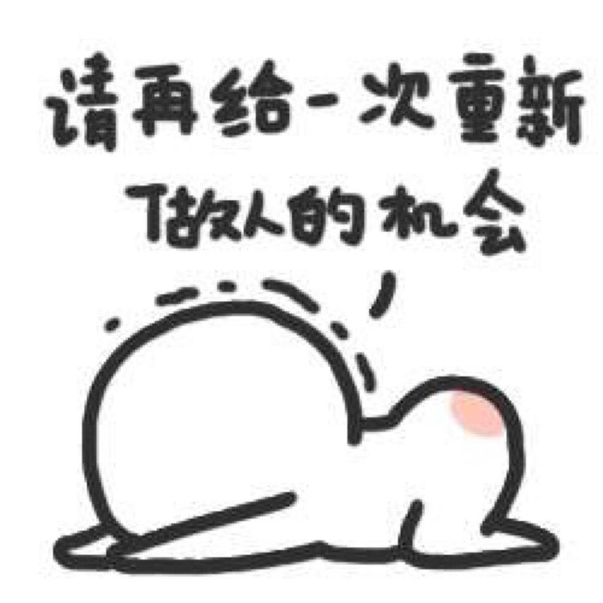 最近有个话题比较火，跟大家分享一下，好多人都在问离婚后的男人一个问题，跟他们