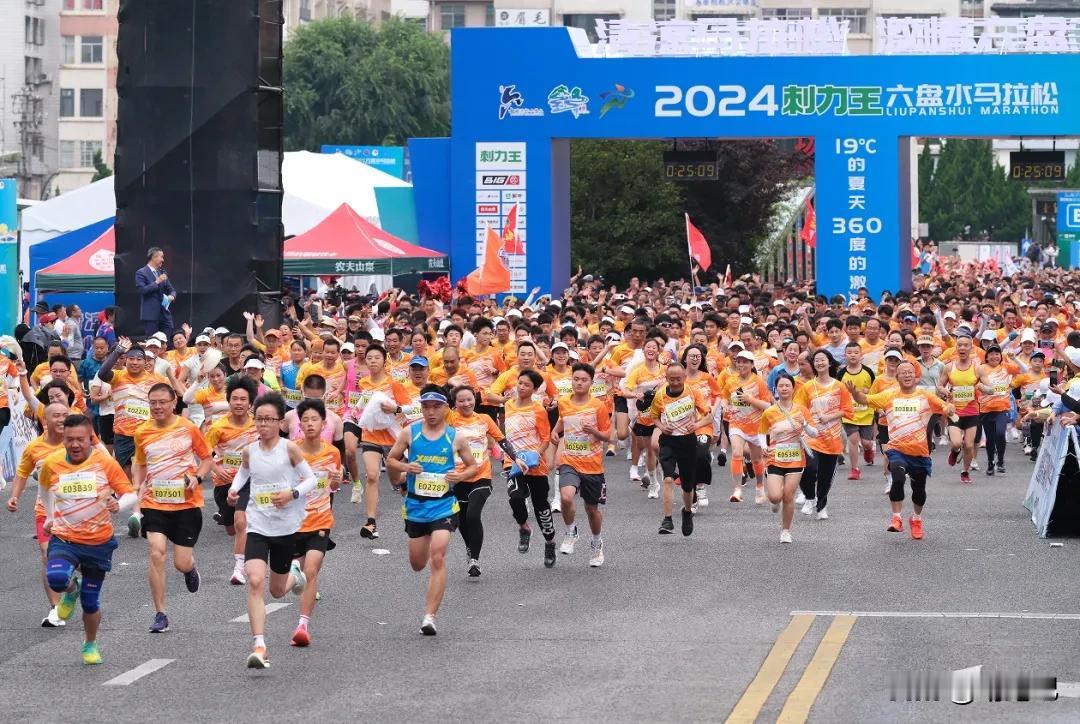 来了来了，中国最凉快马拉松定档7月20日，今天开抢名额！当全国多地气温持续突
