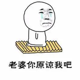 笑话（998）老王两口子边嗑瓜子边看电视边聊天，这时老王电话响了，老婆一把抓