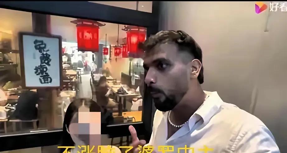 上海酒吧的“种姓翻车现场”！有个印度婆罗门博主，跑到酒吧想拍“高种姓专属”大片，