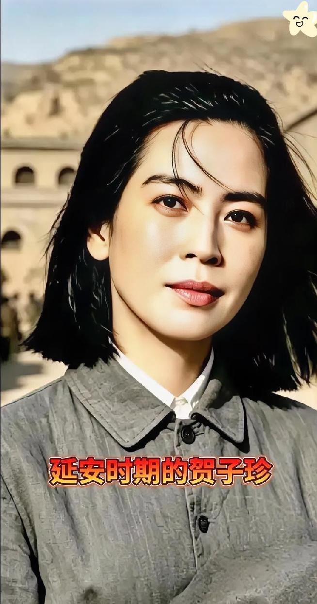 贺子珍是井冈山第一位女红军，1928年和伟人毛泽东成婚，生三子三女，其中李敏就是