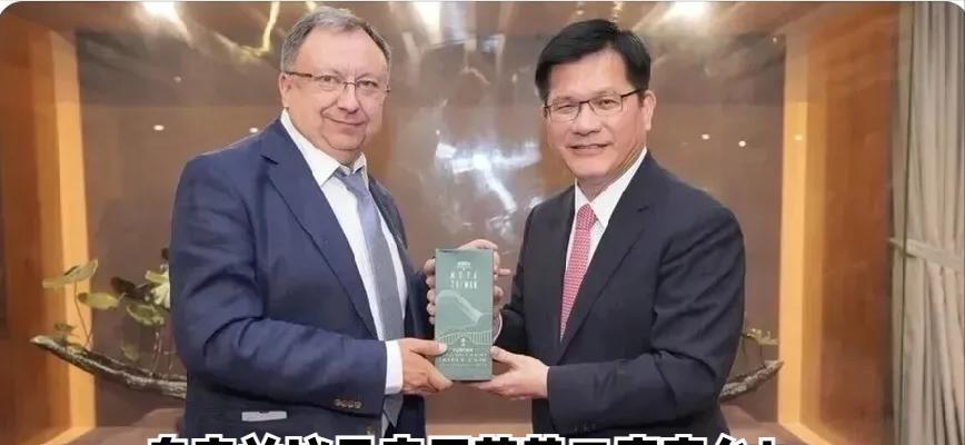 根据台外事部门官网5日晚发布的新闻稿，4日开始窜台的乌克兰议员代表团大放厥词，妄