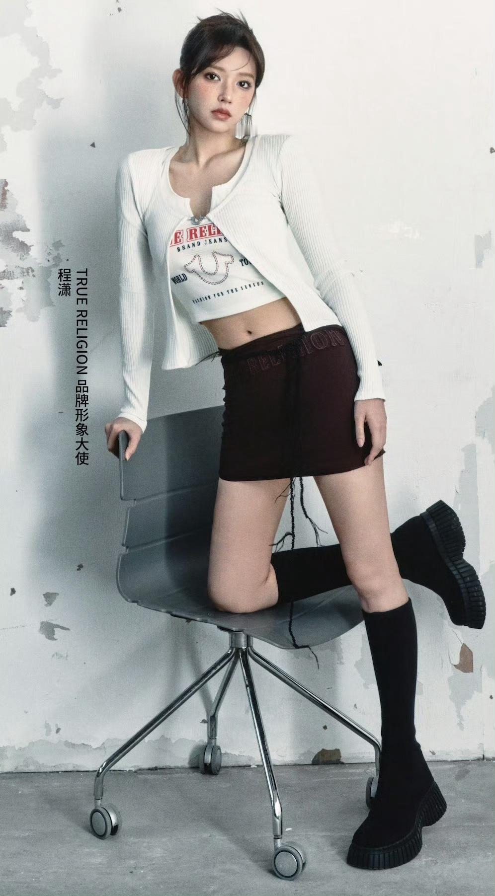 当程潇用上了顶美特效程潇好美