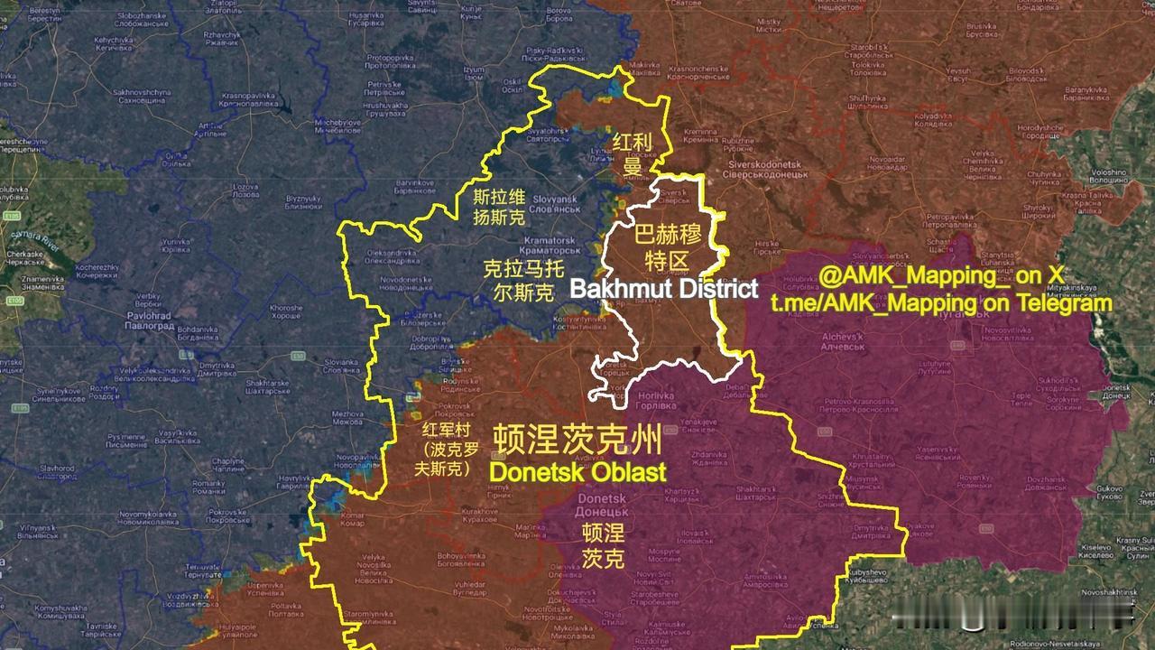 据新西兰信源“AMK”报道，由于过去一周内俄军在斯拉夫扬斯克方向取得了进展，以及
