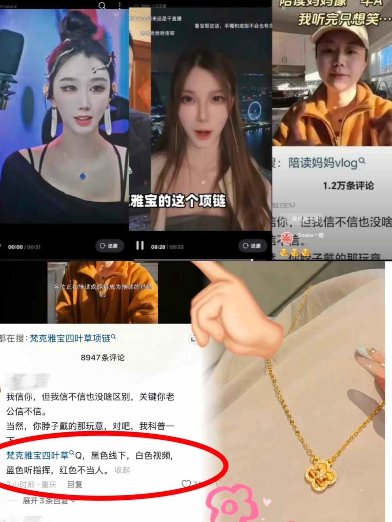 牢A事件持续发酵，现在最大受害者已经不是留学生们，也不是“陪读妈妈”们了，而