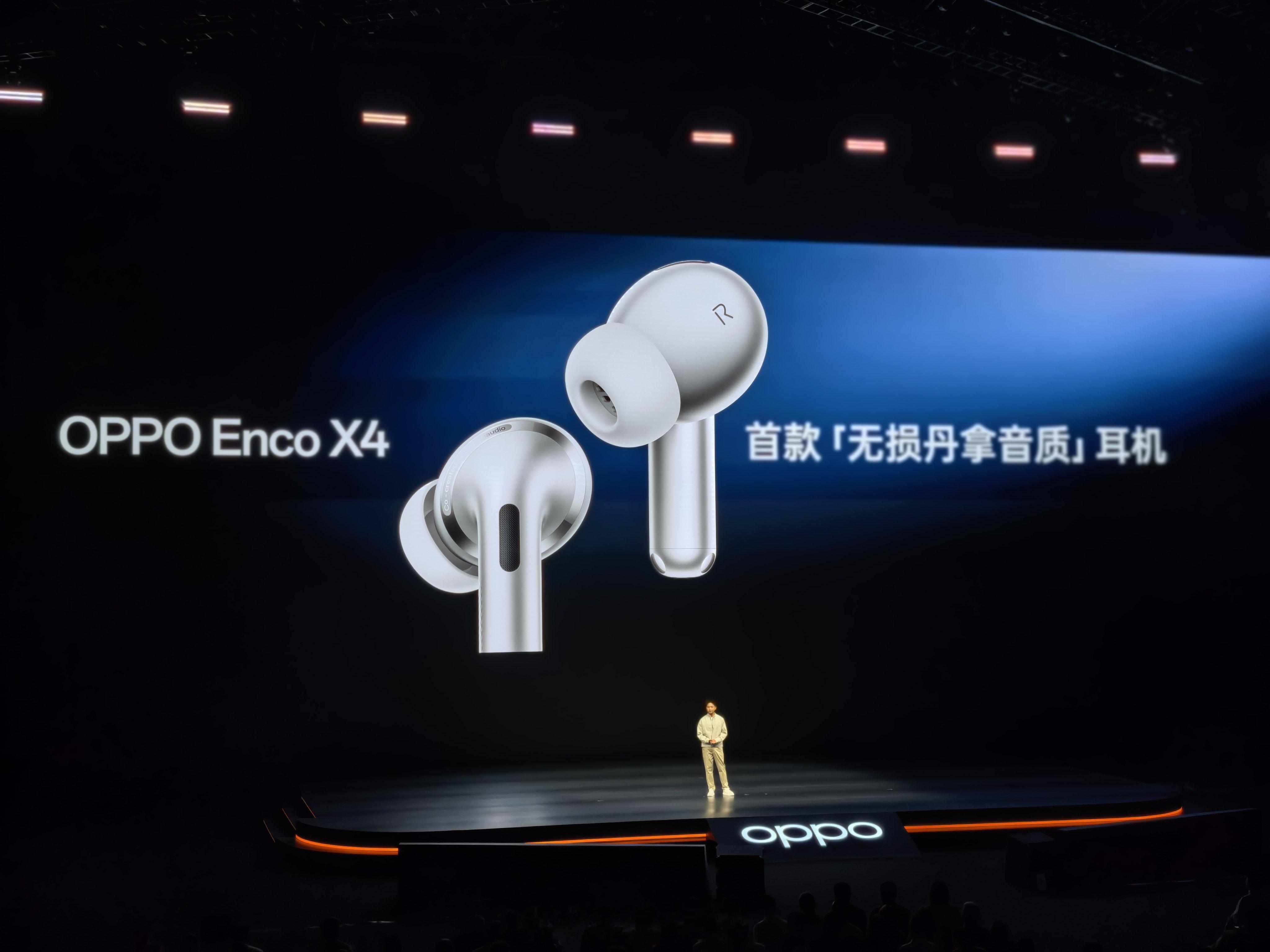 OPPOEncoX4是首款「无损丹拿音质」耳机，最高2.3Mbps无损