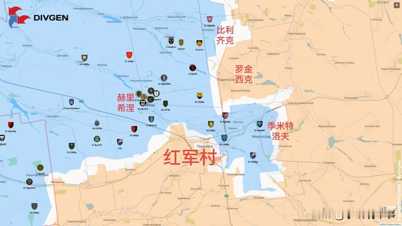 乌克兰武装部队总参谋部正在赫里希涅地区集结所有二线部队和一些特种部队。各种国民警