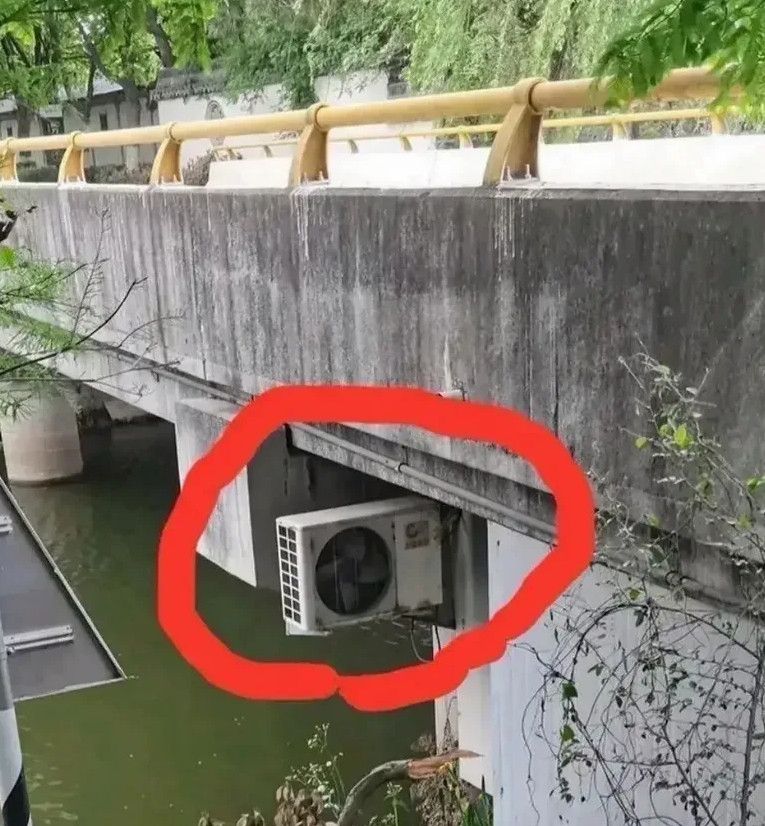 请问在这里装空调的意义何在？