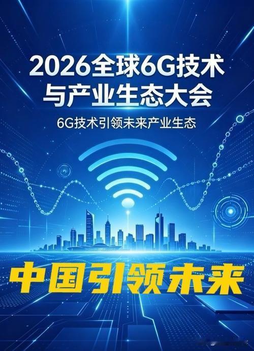 4月21日南京传来大消息！两项世界第一到手，西方最不想看到的一幕还是发生了4