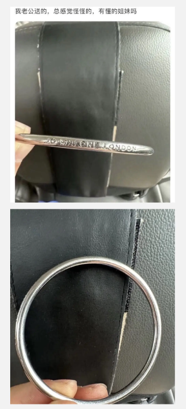 有懂的吗，这是啥玩意阿？