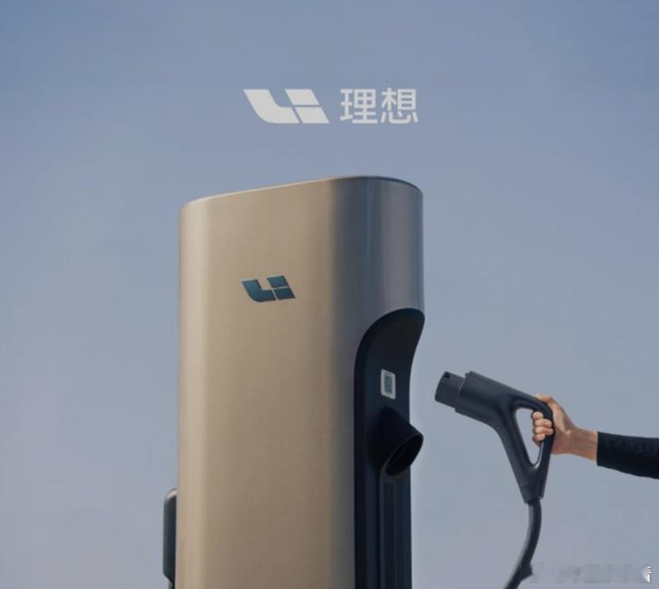 为理想i8销量拼了，理想超充站已突破2500座！6月19日，理想汽车CE