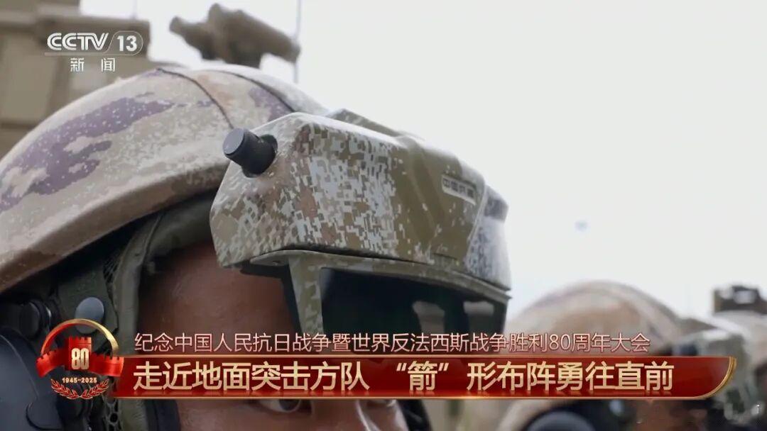 原以为双离谱的VR眼镜已经够离谱了，结果这玩意儿不光是显示信息，还能操作自动武器