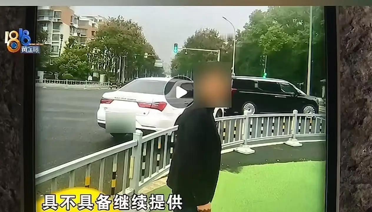 这起宁波网约车事件，似乎只是一次普通的乘车经历，却折射出我们这个时代的深层次困境