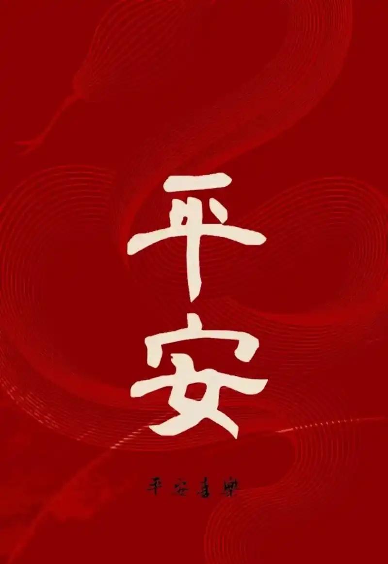 10月3日，陕西安康旬阳新郎婚礼前从旬河大桥纵身跃下，瞬间被涨水的河水冲远消失。