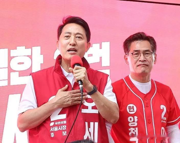5月30日，韩国国民力量党首尔市长候选人吴世勋正式开启88小时不间断拉票模式，全