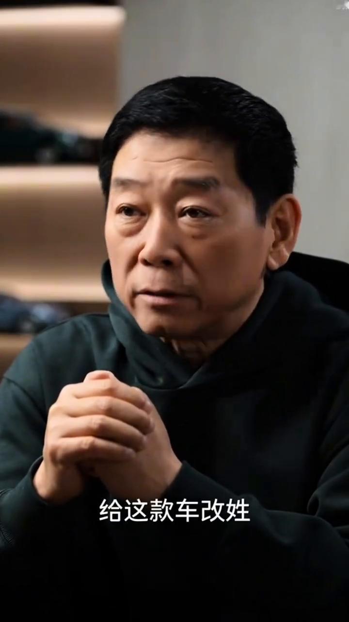 H10还是HX？前几天我发了一条关于哈弗旗舰车新车征名的视频，没想到有十八万条