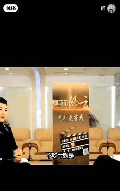 人家好心好意，给你捎来一箱老家的土特产。你呢，反手就寄回去一件好几千的T恤。