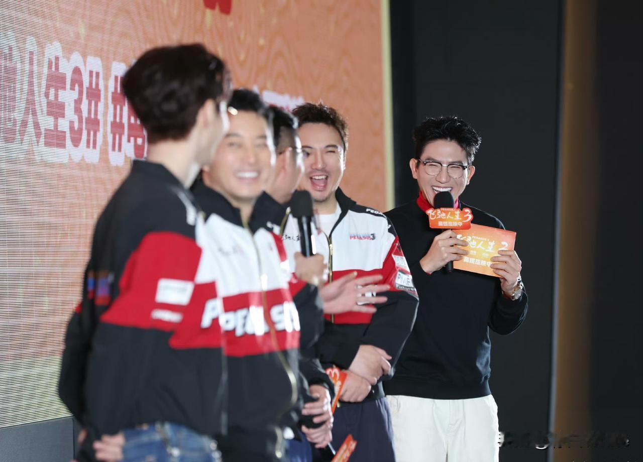 2月17日，沈腾范丞丞黄景瑜《飞驰人生3》累计票房7.3亿，预计票房50亿！第