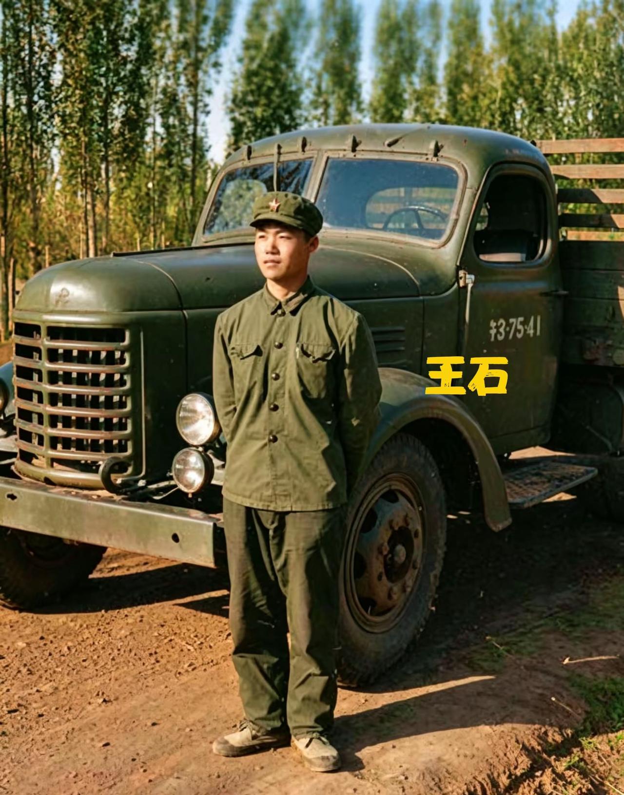翻到1972年王石部队老照片，谁能认出这是后来的他！无意间看到1972年王