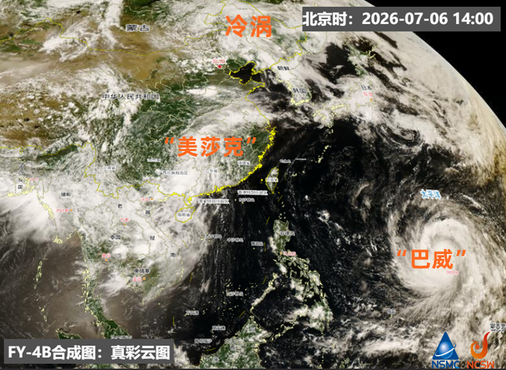 17级! 超强台风“巴威”确定影响宁波! 登陆后续影响非常巨大, 务必当心!