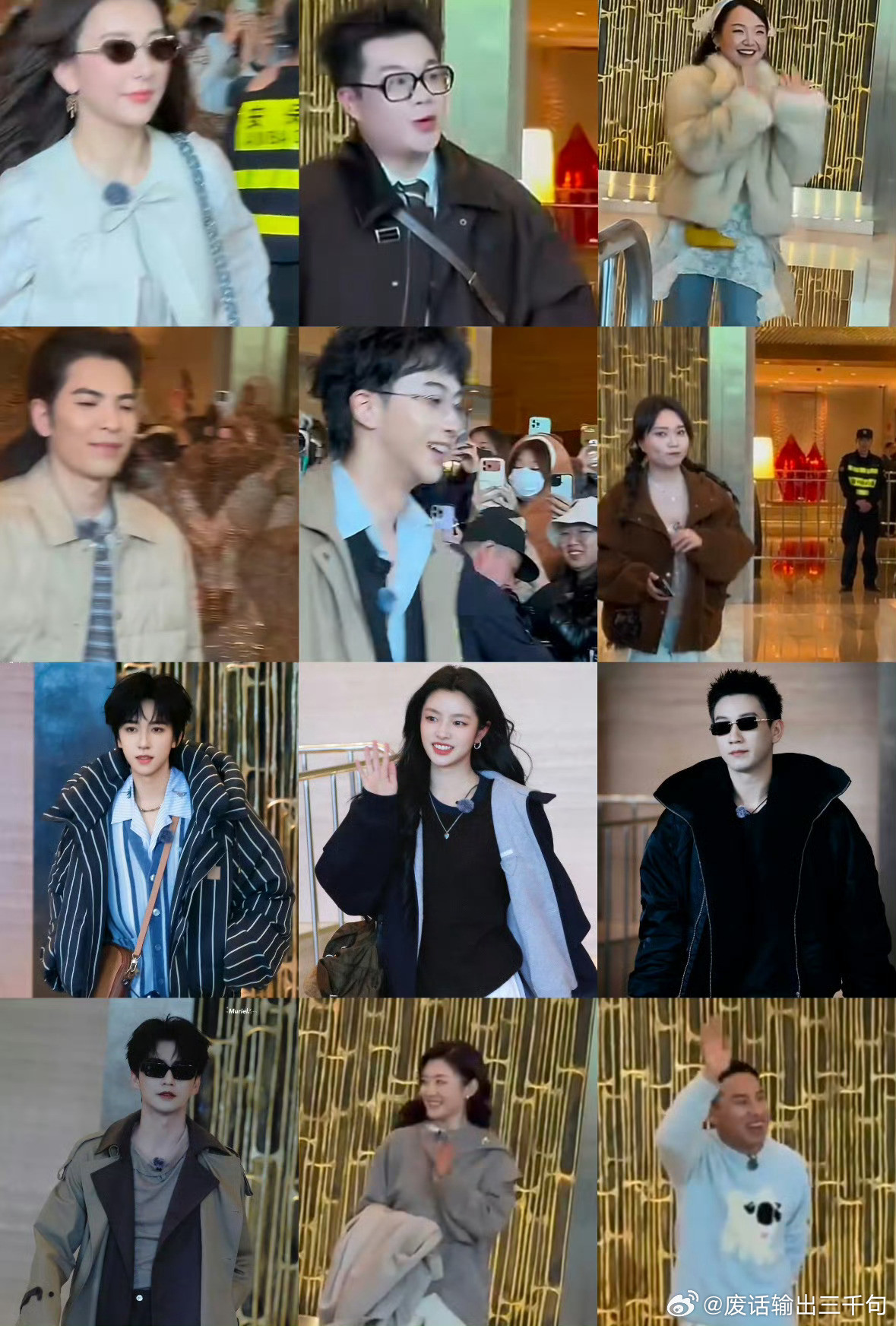 桃花坞6阵容桃花坞6阵容桃花坞6重庆开录，阵容直接封神！李雪琴、徐志胜、辣目洋子