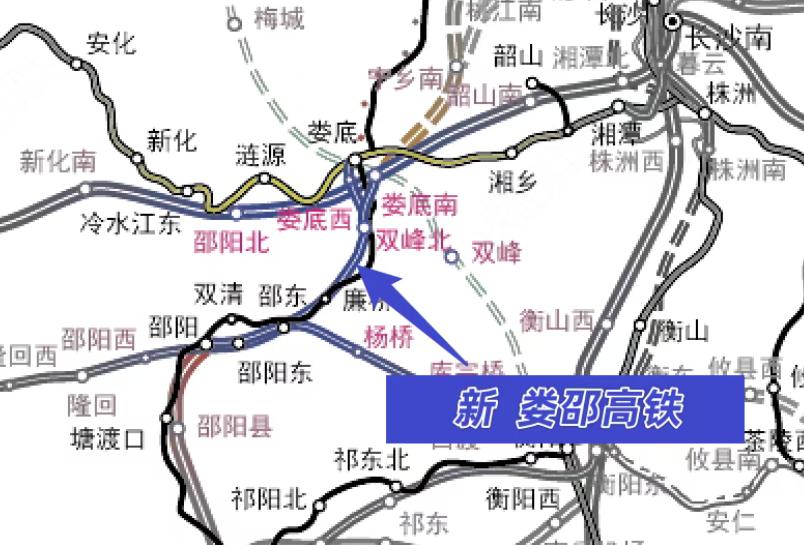 既有线路能力利用率没到80%，原则上不批平行新线。这条红线，最近直接把娄底到邵阳