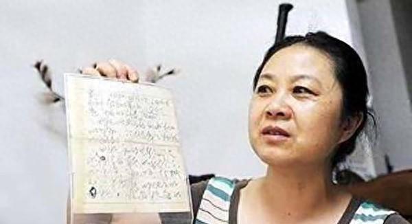 赵一曼孙女陈红身患癌症，坚守烈士家风，两袖清风拒绝额外补助援助申请2021年仲