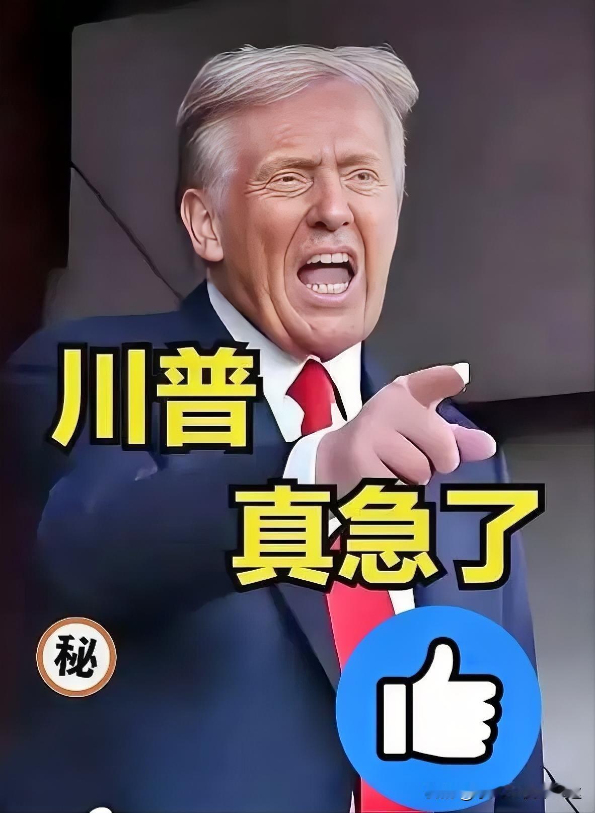 “空域变武器”！特朗普一条推文让南美航班停摆，机票暴涨背后竟是这场“缉毒”军事行动