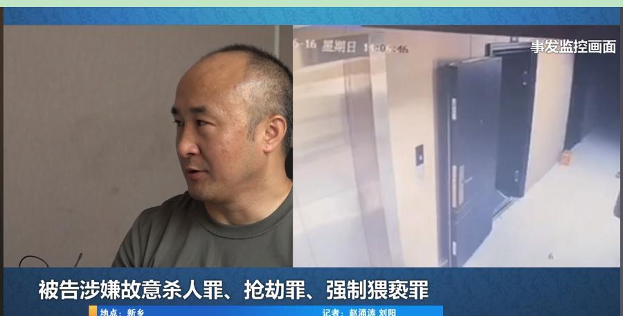 今天全网都在盯着浙江永康那起入室抢劫案的宣判呢。19岁的小伙，潜入出租屋想偷东