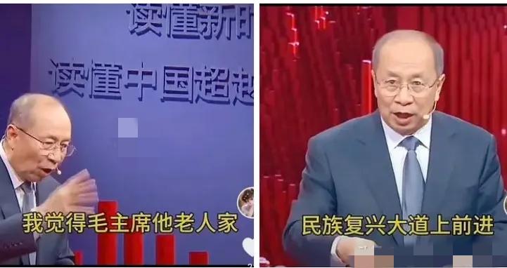 国防大学的退休将军们在公开场合只称“毛泽东”，网友认为不尊重毛主席，于是有了后来