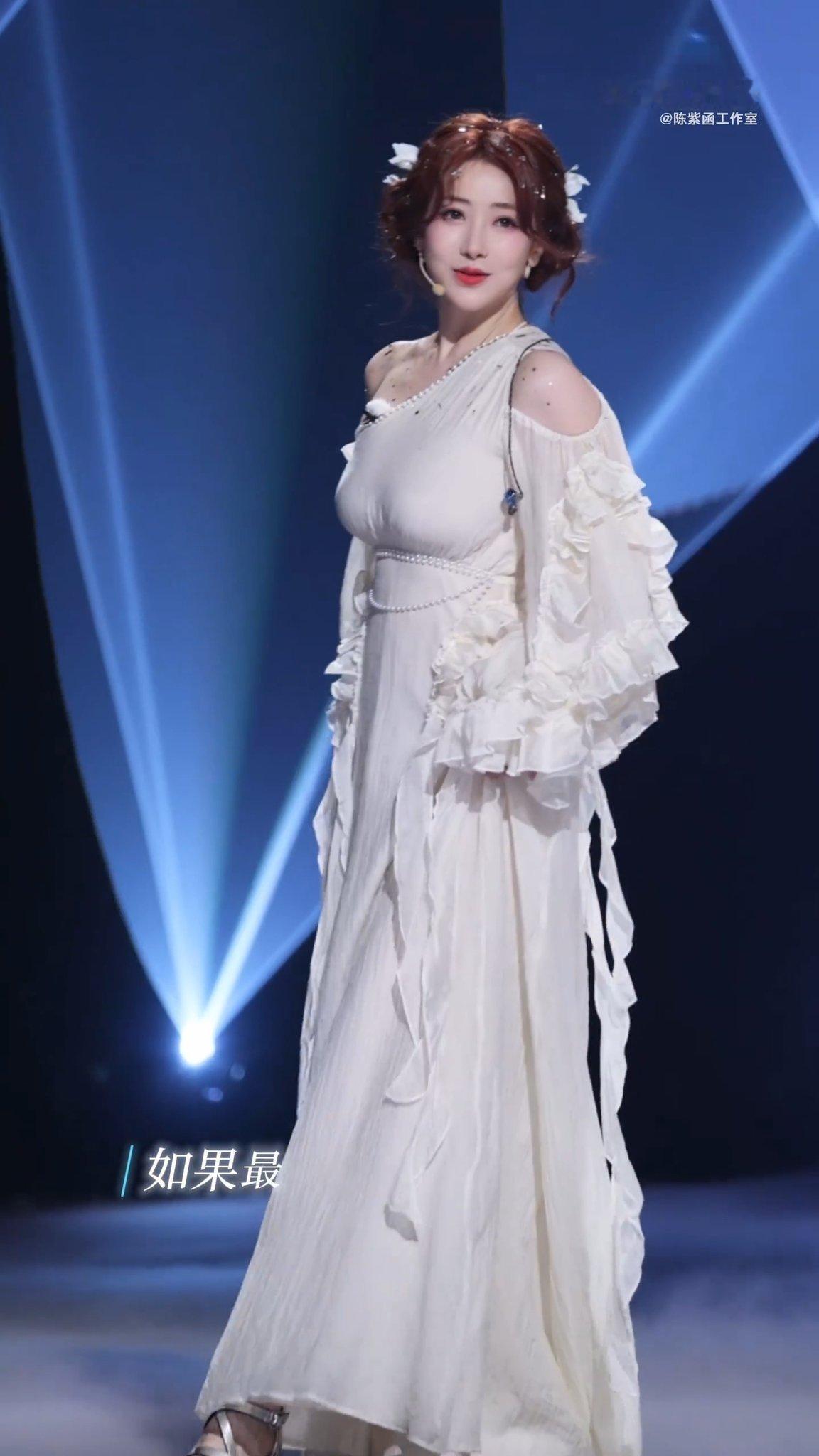 一张封神之陈紫函糟糕，感觉眼睛快包不住了！