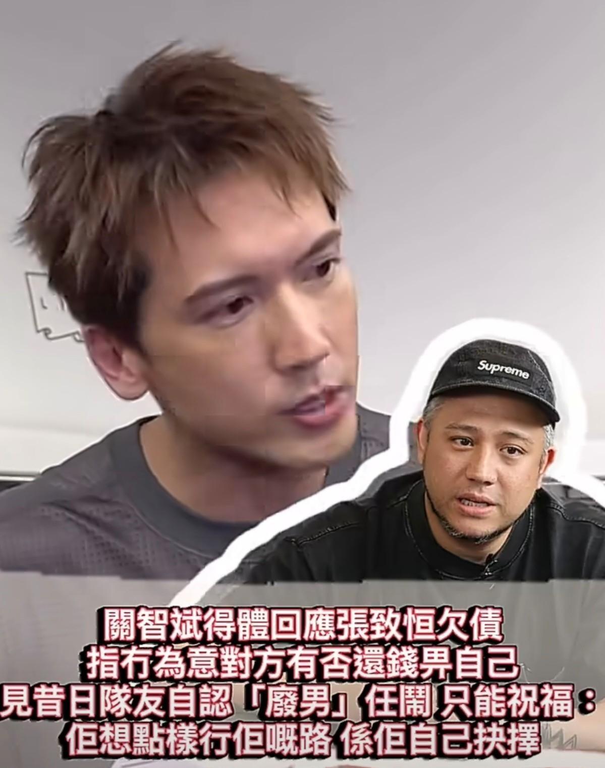二十年后，一个在万人体育馆开唱，一个在搬货送快递。张致恒欠了大概一百万港元，债