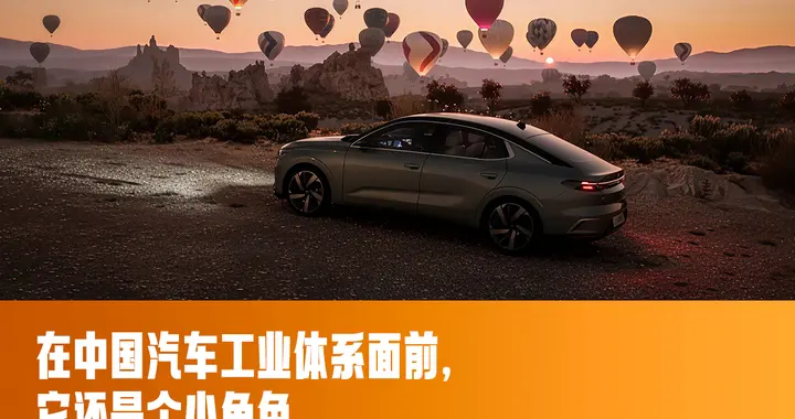 在外网和中国打嘴仗的土耳其, 它是汽车强国吗?