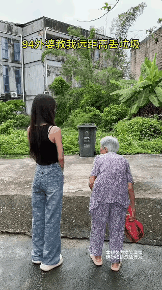 真是：1. 芝麻掉进针眼里——巧透了​2. 巧爹碰见巧娘——巧上加巧​