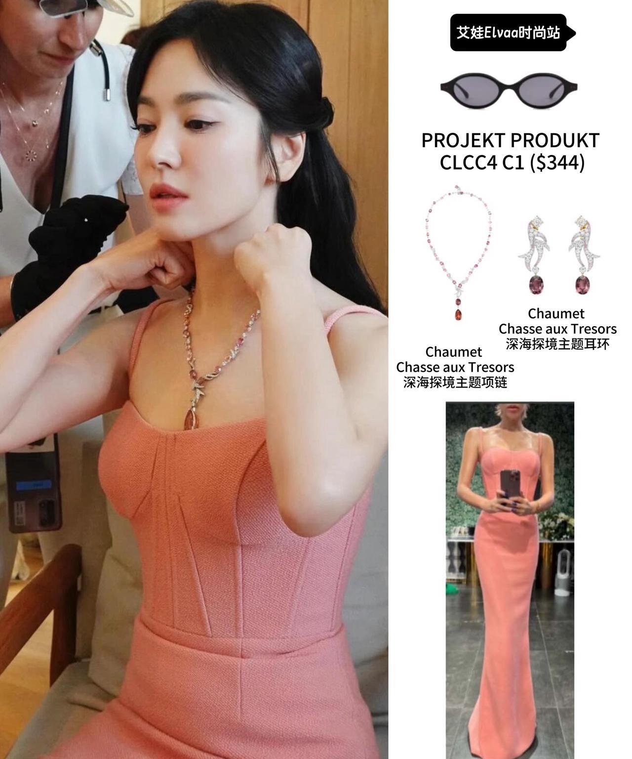 宋慧乔长发造型杀疯啦！一整个长发披肩美出圈，西班牙晚宴直接变她的个人秀场，一身粉
