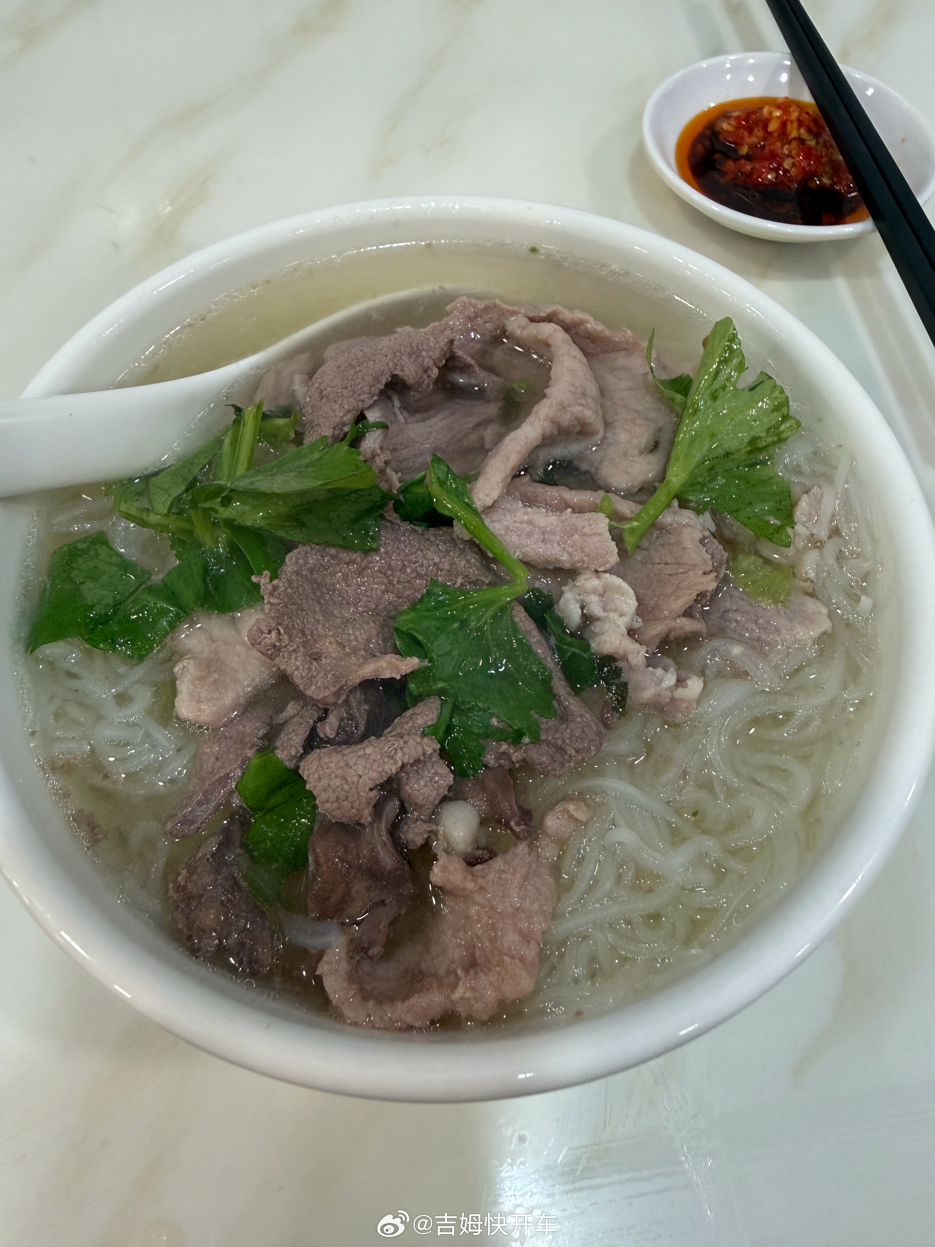 来广州了，早餐多吃点不过分吧