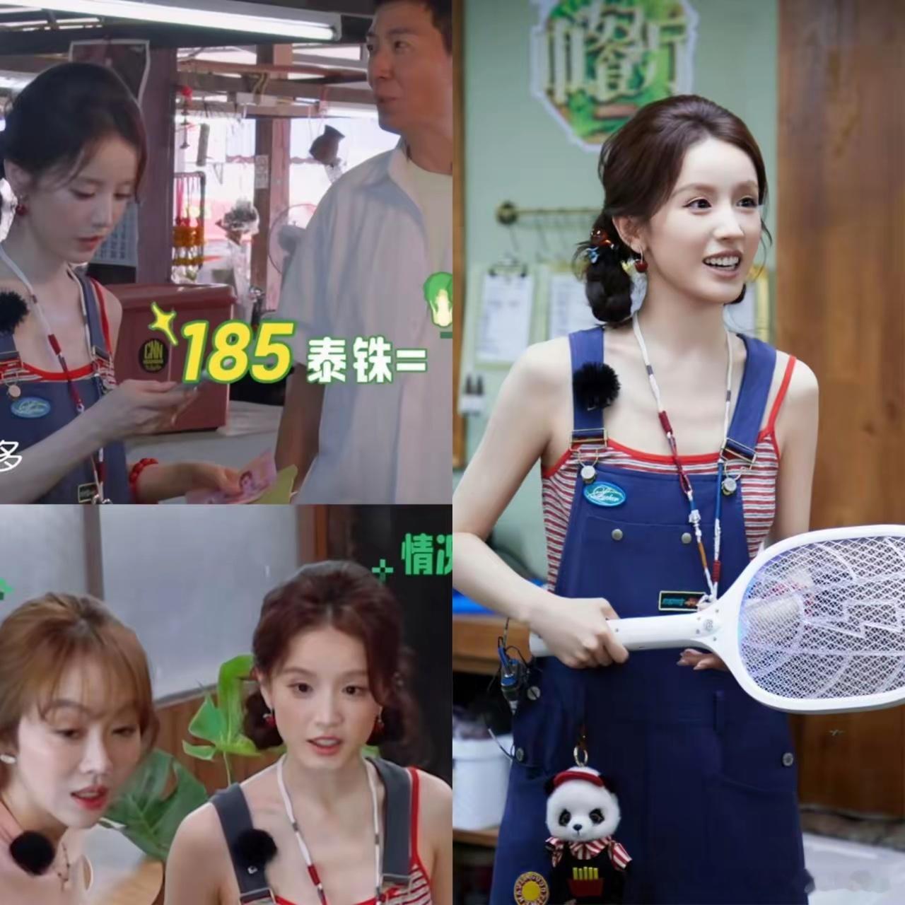 没人觉得张雅琪真的很厉害吗虽然她参加中餐厅被骂很惨但是有一点你不得不承认，她的人