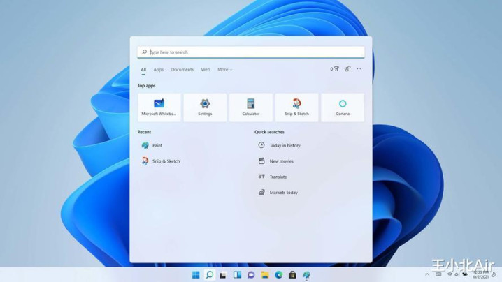 哪些是当前被公认为最流畅的Windows 11版本？  第1张